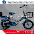 12"/16"/20" BMX children's bicycle kids bicycle kids bike children good quality toys